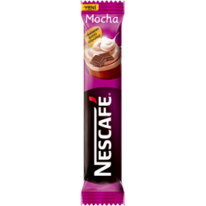Mocha_100Cm_3D