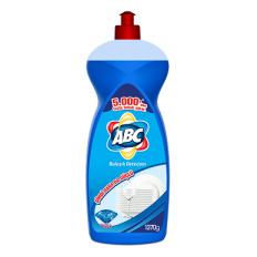 Abc 1370 (4)