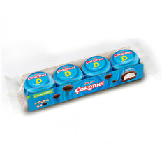 Ulker Çokomel X4
